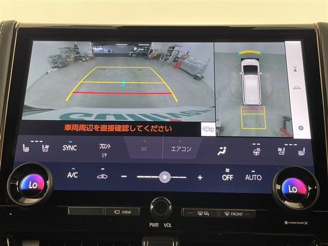アルファードハイブリッド 2.5 Z