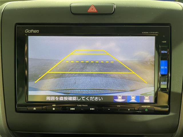 フリード1.5 G ホンダセンシング