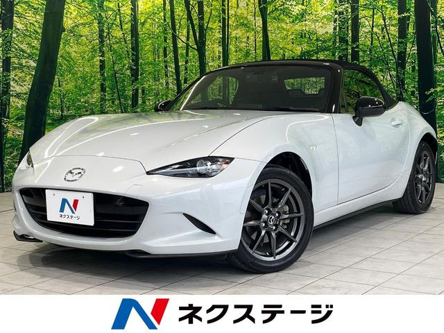 ロードスター1.5 S スペシャルパッケージ
