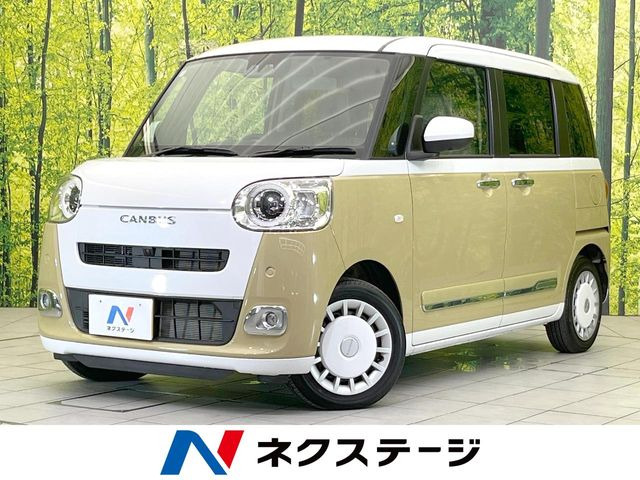 ムーヴキャンバスストライプス G