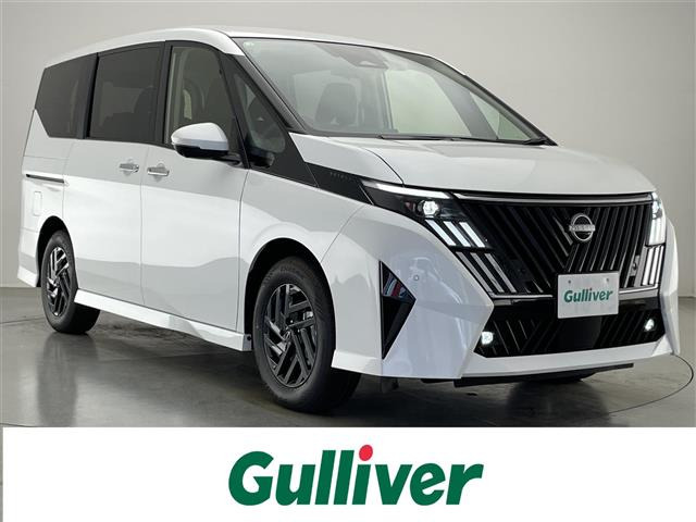 セレナ1.4 e-POWER ハイウェイスターV