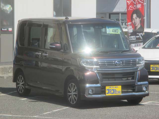 タントカスタムX トップエディション SAIII 4WD