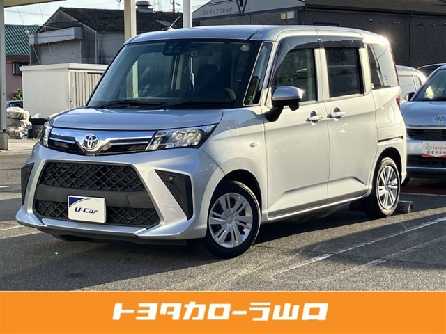 ルーミー1.0 X