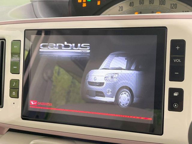 ムーヴキャンバスX リミテッド メイクアップ SAIII