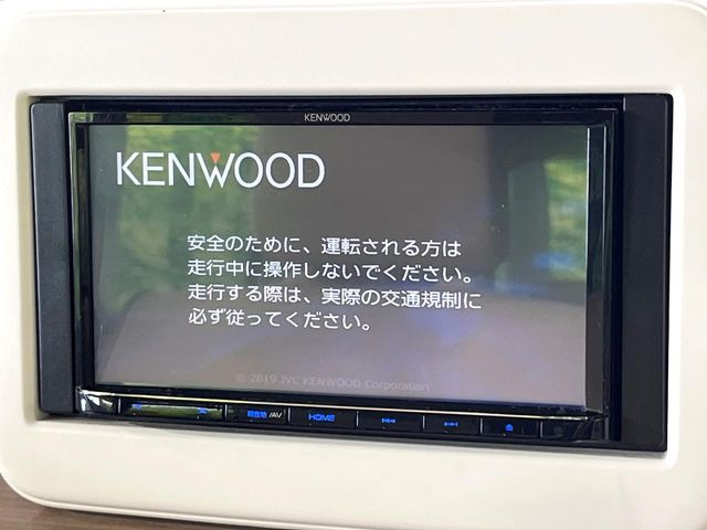アルトラパンX