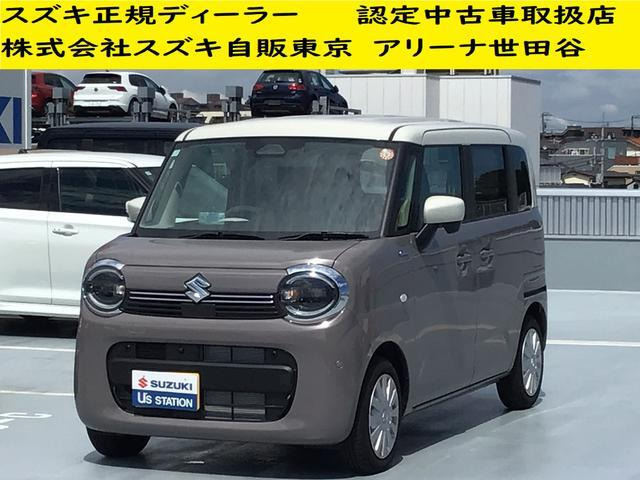 ワゴンRスマイルハイブリッド(HYBRID) S