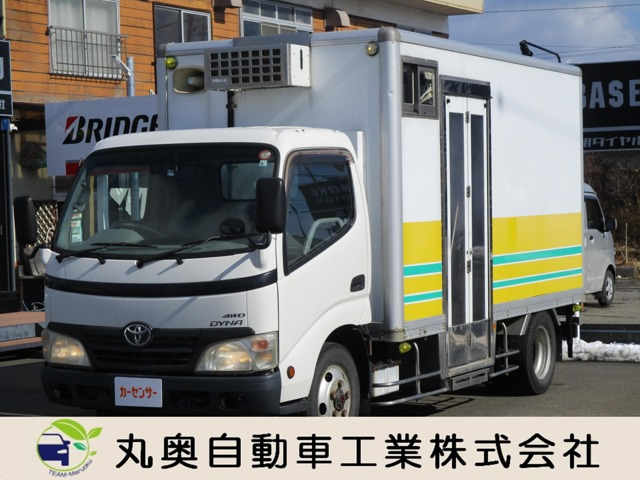 ダイナ4.0 ロング フルジャストロー ディーゼル 4WD