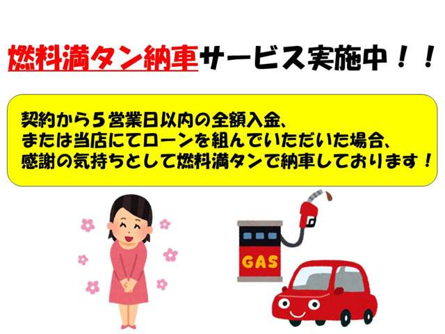 ハスラーG 4WD