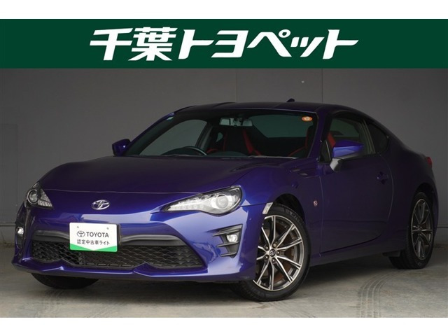 862.0 GT