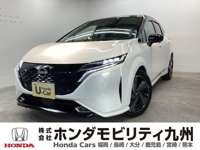 ノートオーラ1.2 G レザーエディション