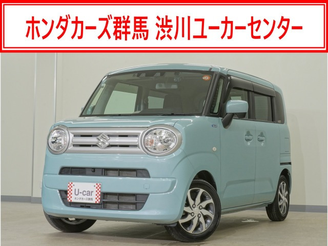 ワゴンRスマイルハイブリッド(HYBRID) S