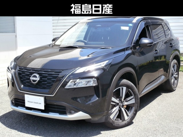 エクストレイル