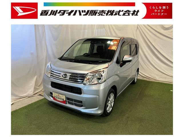 ムーヴX リミテッドII SAIII