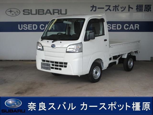サンバートラックTB