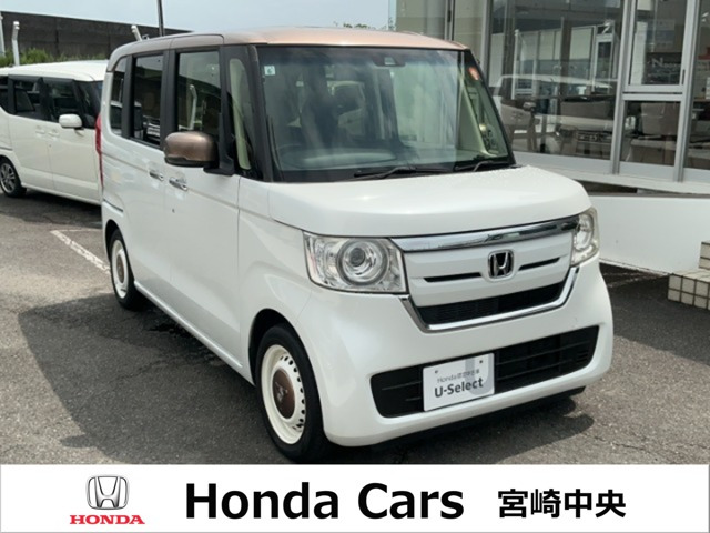 N-BOXG L ホンダセンシング カッパーブラウンスタイル