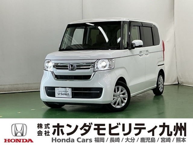 N-BOXL