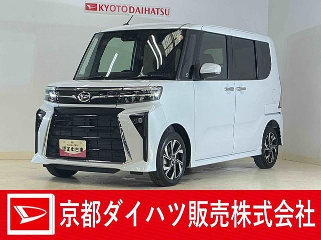 タントカスタムX リミテッド