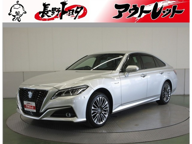 クラウンハイブリッド 2.5 G エグゼクティブ Four 4WD