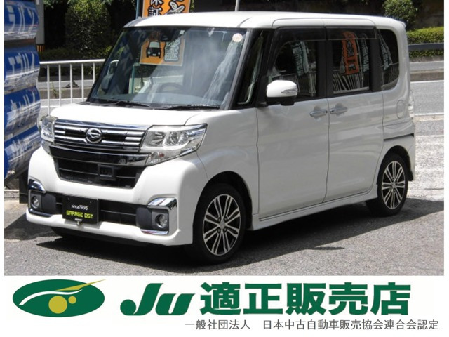 タントカスタムRS SAII