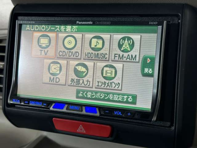 �_����C���ł��z���̍ۂ͂�����肭�났�Ȃ��炨�҂�����������悤�ɁA�傫�ȃ\�t�@�Ȃ����p�ӂ��Ă���܂���e���r�����Ȃ���̂�т肨�҂���������(^&omega;^)