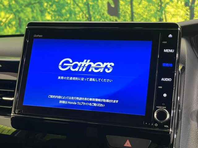【純正ナビ】人気の純正ナビを装備。オーディオ機能も充実しており、Bluetooth接続すればお持ちのスマホやMP3プレイヤーの音楽を再生可能!毎日の運転がさらに楽しくなります!!