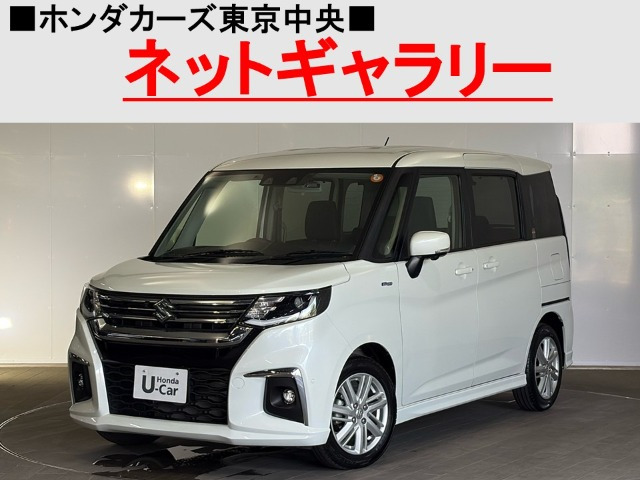 ソリオ1.2 ハイブリッド(HYBRID) MZ