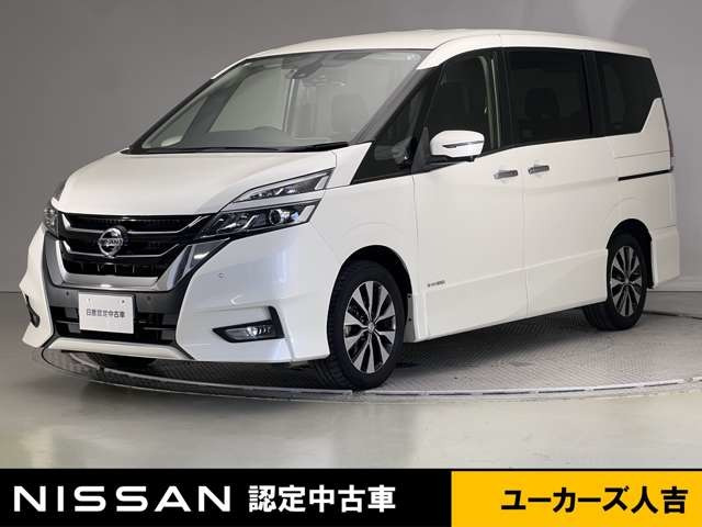 セレナ2.0 ハイウェイスター VセレクションII