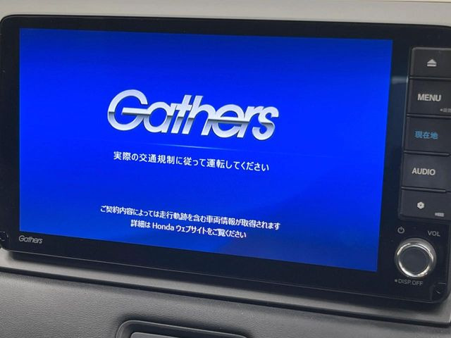 ヴェゼル1.5 G