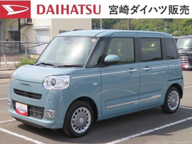 ムーヴキャンバス