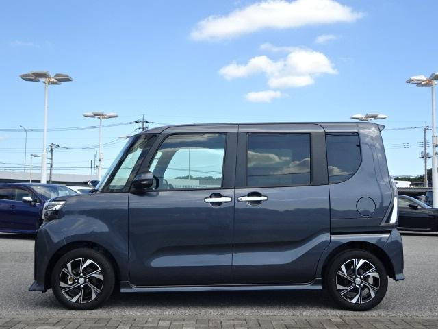 シフォンカスタム R