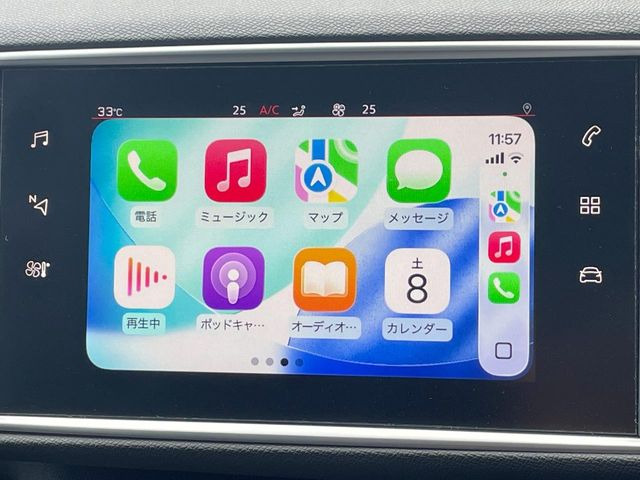 ��Apple Car Play:�X�}�z�Ƃ̗L���ڑ��ŁA�i�r�E�I�[�f�B�I�Đ��ȂǃX�}�z�̃A�v���@�\����ʂł��g����֗��@�\�ł�!