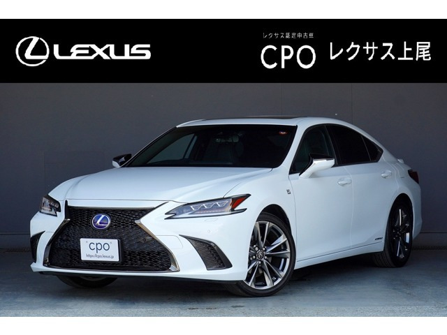 ES300h Fスポーツ
