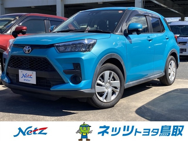 ライズ1.0 X S
