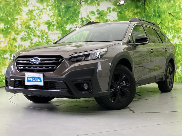 レガシィアウトバック1.8 エックスブレイク EX 4WD