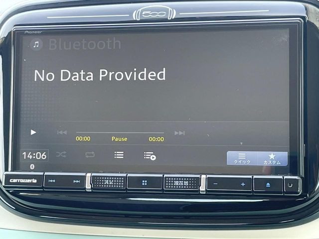 ��Bluetooth:���莝���̃X�}�[�g�t�H���ȂǂƐڑ����A�n���Y�t���[�ʘb��Տꊴ����~���[�W�b�N�Đ������y���݂��������܂��B�����ڑ��ł��̂Ŕς킵��������܂����