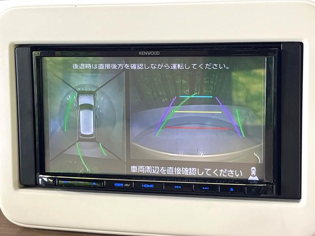 アルトラパンX