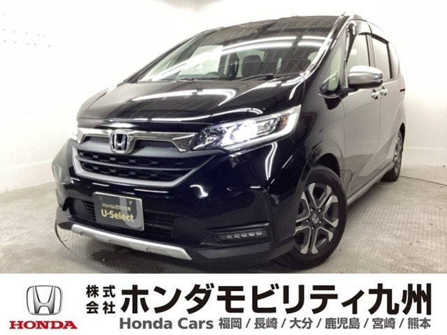フリード1.5 クロスター ホンダセンシング