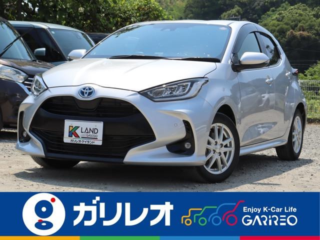 ヤリス1.5 ハイブリッド Z