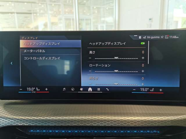 3シリーズセダン320i Mスポーツ