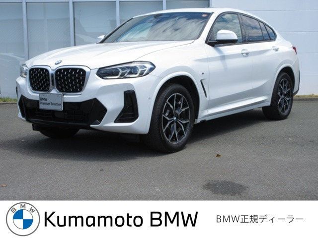 X4xドライブ20d Mスポーツ 4WD
