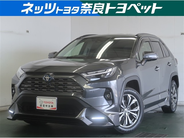 RAV42.5 ハイブリッド G E-Four 4WD