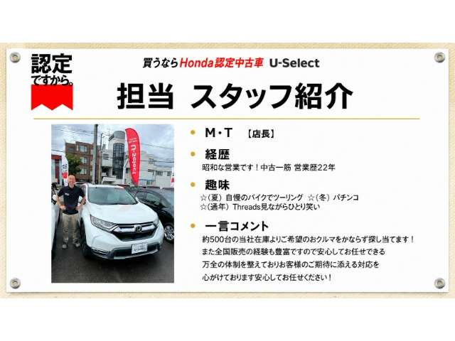 N-BOXカスタムターボ 4WD