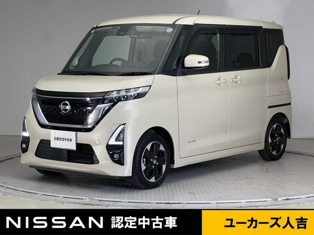ルークスハイウェイスター