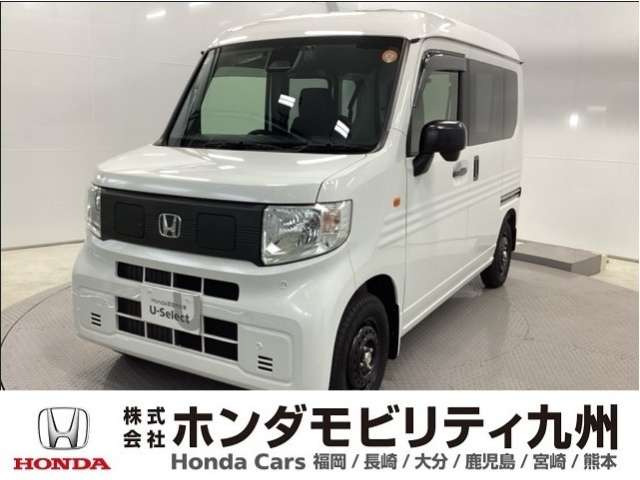 N-VAN e:e: L4