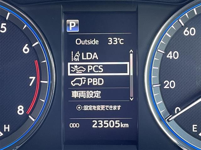 ハリアー2.0 プレミアム