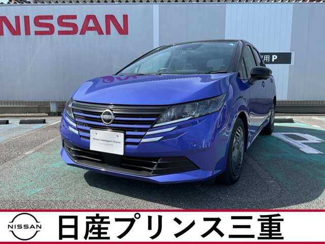 ノート1.2 X