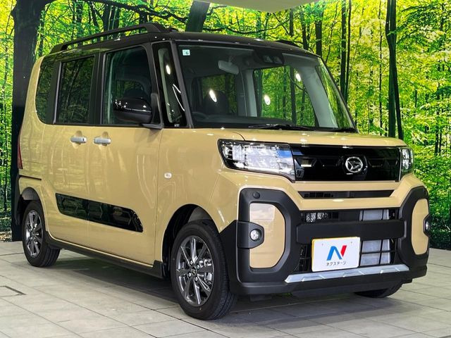 �������x�̃K���X�疌�ŝ����͂������A�㎿�ȃc���E����������B���O����_���J�����؂Ȉ��Ԃ�ی삵�A�F�����E�򉻂�h�~�B�u�e�X�v���b�V���R�[�g�v�A�u�e�v���~�b�T�R�[�g�v���炨�I�т��������܂��B
