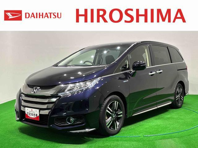 オデッセイ2.0 ハイブリッド アブソルート ホンダセンシング