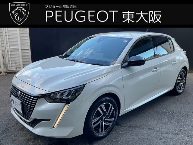208アリュール