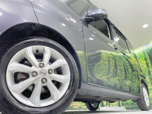 �y����14�C���`�A���~�z�C�[���z�O�ςɃ}�b�`���������A���~�z�C�[���𑕒����Ă���܂��B�e��ЊO�A���~�z�C�[����A�X�^�b�h���X�^�C�����戵�����Ă���܂��B���񂲑��k����������